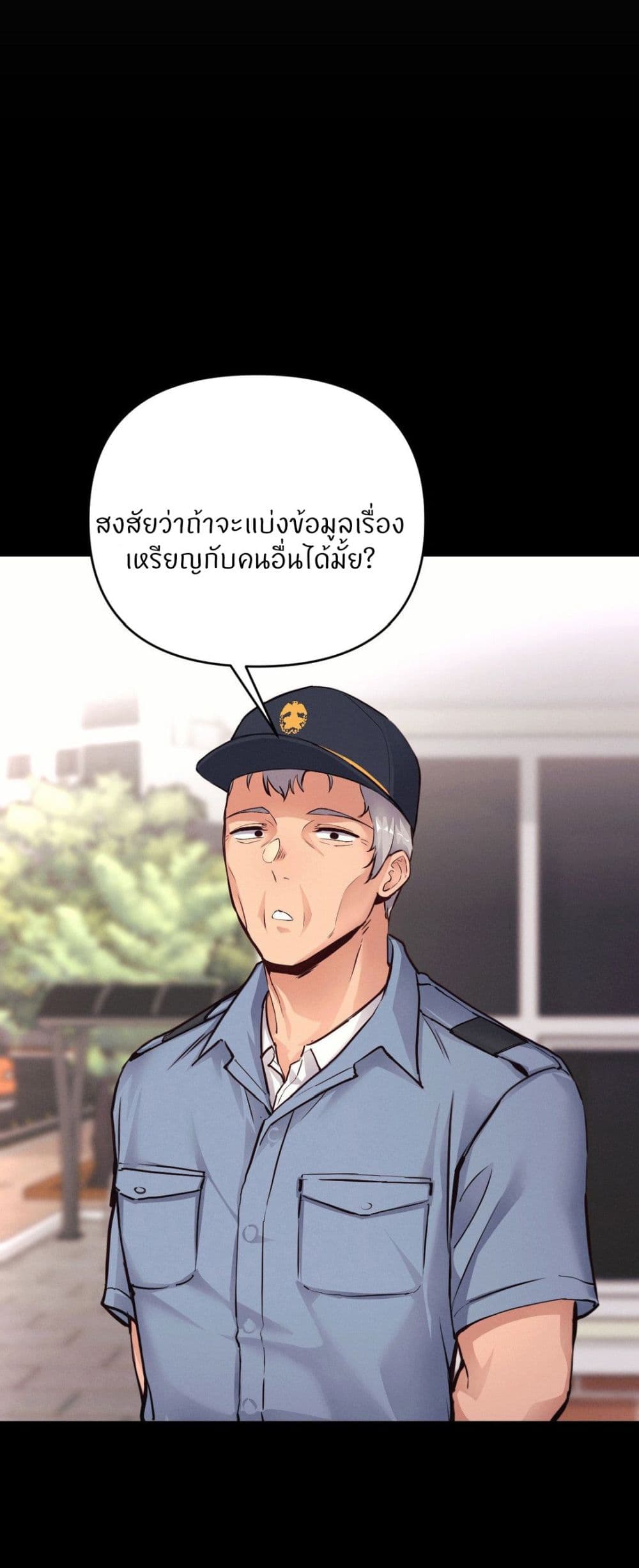 Doujin-Lc- อ่าน โดจิน มังฮวา เกาหลี ญี่ปุ่น จีน แปลไทย My Life is a Piece of Cake ตอนที่ 1 2 3 4 5 6 7 8 9 10 11 12 13 14 ฟรี ไม่มีโฆษณา อ่าน โดจิน Manhwa เกาหลี ญี่ปุ่น จีน เรามีครบ คัดมาให้เน้นๆ โดจิน 18+ รับประกันความฟินโดย  Doujin Lc